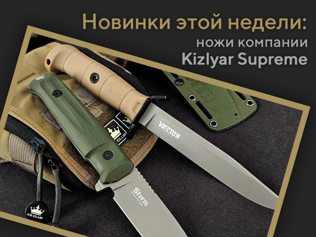 26.02.22(Н) Новинки недели