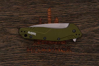 Складной нож Kershaw Dividend, сталь D2/N690, рукоять алюминий