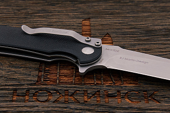 Складной нож Kershaw Chill, сталь 8Cr13MoV, рукоять G10