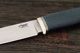 Нож туристический Южный крест Гризли, клинок 125мм, сталь VG-10