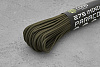 Паракорд 275 hunter, 1 метр - фото №1