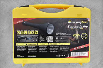 Фонарь Armytek Barracuda Pro, диод XHP35 HI, холодный свет