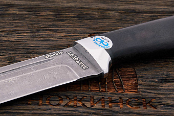 Нож туристический АиР Бекас, клинок 135мм, дамаск нержавеющий, рукоять дерево