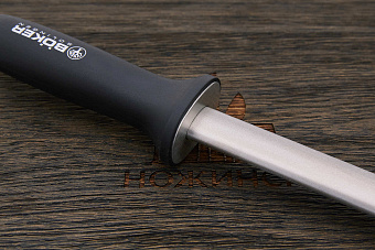 Мусат алмазный Boker, длина 250мм белый