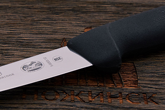 Нож кухонный Victorinox для разделки костей 120мм, сталь Dauphinox, рукоять PP 