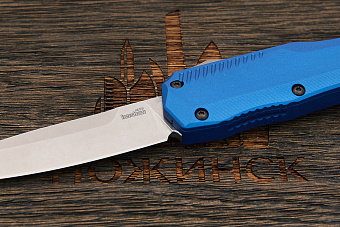 Автоматический складной нож Kershaw Livewire, сталь Magnacut, рукоять алюминий голубой