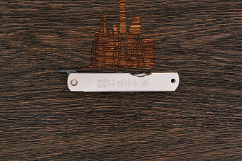 Складной нож хигоноками Zenkou, клинок 80мм, сталь SK-5, рукоять сталь