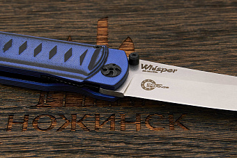 Нож складной Kizlyar Supreme Whisper, клинок 96мм, сталь AUS10Co, рукоять G10 чёрно-синий