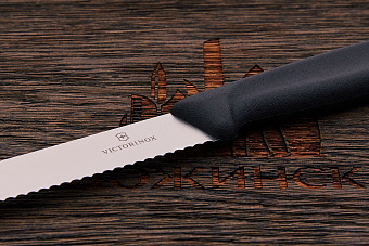 Нож кухонный Victorinox для масла 110мм, сталь Dauphinox, рукоять PP черный