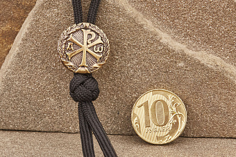 Бусина-вставка для браслета Хризма от мастерской Крымская бронза