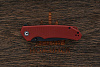 Складной нож Civivi Brazen tanto, сталь D2, рукоять G10 бордовый - фото №5