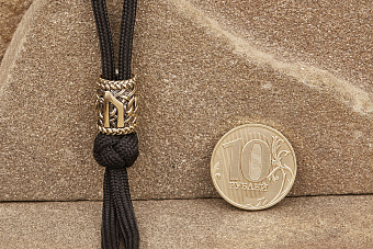 Бусина на темляк Руна Уруз от мастерской Крымская бронза