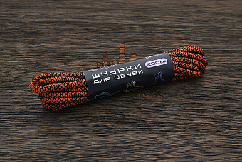 Шнурки для обуви, 200см, терракот/черная сетка