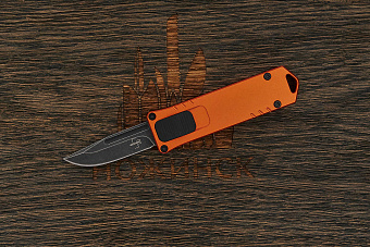 Автоматический складной нож Böker USB OTF, сталь D2, рукоять алюминий оранжевый