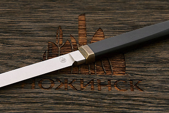 Нож туристический Дмитрия Пудова, клинок 130мм, сталь AUS-8