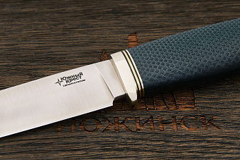 Нож туристический Южный крест Джек, клинок 131мм, сталь VG-10