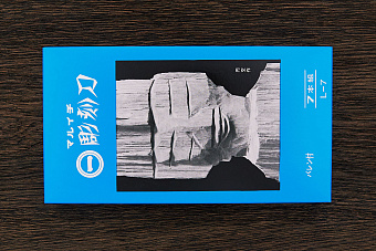 Набор для резьбы по дереву, 7 резцов светлый