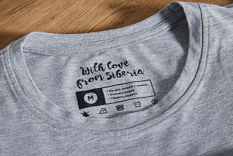 Футболка «На Бога надейся, а нож в сапоге», размер L