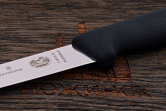 Нож кухонный Victorinox филейный 180мм, сталь Dauphinox, рукоять PP 