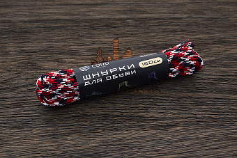 Шнурки для обуви, 160см, красный камуфляж