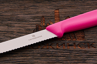 Нож кухонный Victorinox для масла 110мм, сталь Dauphinox, рукоять PP розовый