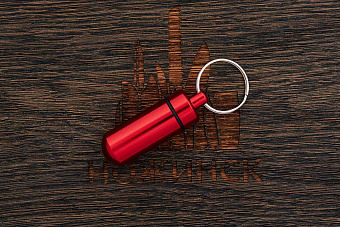 Брелок-контейнер (красный)