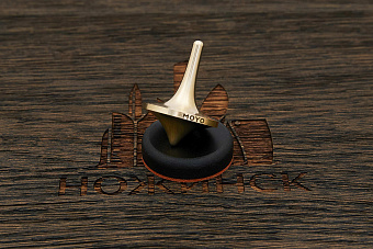 Волчок MOYO (бронза) на подставке