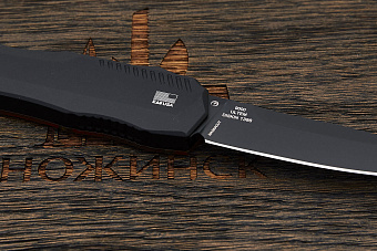 Автоматический складной нож Kershaw Livewire, сталь Magnacut, рукоять алюминий Ultem