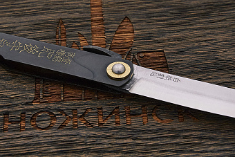 Складной нож хигоноками, клинок 80мм, сталь SK-5, рукоять сталь черная