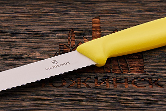Нож кухонный Victorinox для масла 110мм, сталь Dauphinox, рукоять PP желтый 