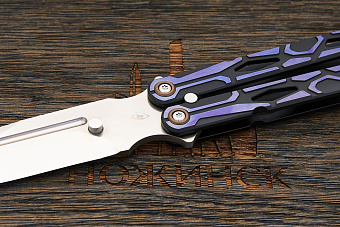 Нож балисонг Reptilian Киборг, модель 06, сталь M390, рукоять титан