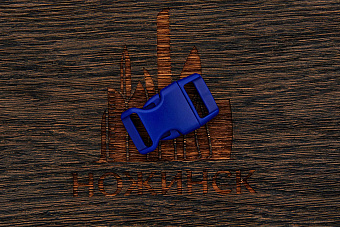 Застежка-фастекс 23×40мм. Гамма-4 (синий)