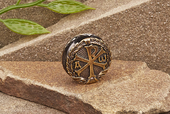 Бусина-вставка для браслета Хризма от мастерской Крымская бронза