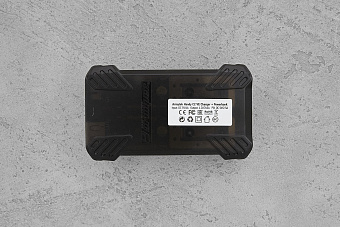 Зарядное устройство Armytek Handy C2 VE