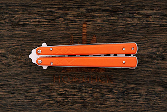 Тренировочный балисонг Böker Balisong trainer, сталь 420, рукоять G10 оранжевый