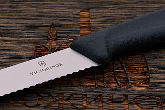 Нож кухонный Victorinox для стейков 100мм, сталь Dauphinox, рукоять PP 
