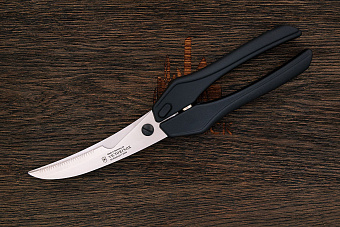 Кухонные ножницы для птицы Victorinox 250мм, модель 7.6343
