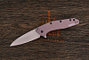 Складной нож Kershaw Dividend, сталь 420HC, рукоять алюминий - фото №1