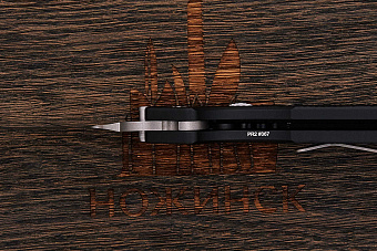 Автоматический складной нож Pro-Tech Pro-strider sng aut, сталь 154СМ, рукоять G10