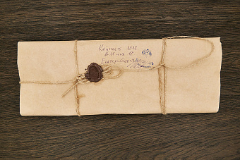 Авторский нож Дениса Шефера КайнокЪ #11 из 17