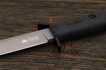 Нож тактический Kizlyar Supreme Combat, клинок 131мм, сталь AUS-8, рукоять кратон