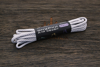 Шнурки для обуви, 200см, белые/серая сетка