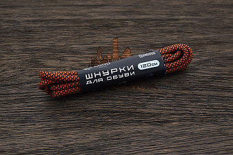 Шнурки для обуви, 120см, терракот/черная сетка