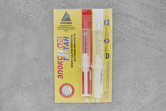 Клей «ЭпоксиТитан» 20мл