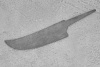 Заготовка для ножа, сталь VG-10 4,2мм. Модель "Пчак-II" с клинком 160мм, ТО 62-63HRC - фото №1