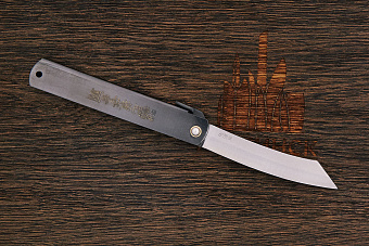 Складной нож хигоноками Warikomi, клинок 100мм, сталь SK-5, рукоять сталь черная