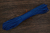Паракорд «BlackRing dark blue», 1 метр - фото №2