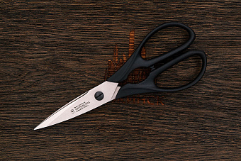 Кухонные ножницы Victorinox 200мм черные