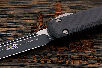 Автоматический складной нож Microtech Ultratech, сталь Elmax, рукоять карбон алюминий