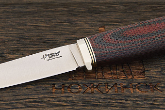 Нож туристический Южный крест Удобный, клинок 117мм, сталь VG-10